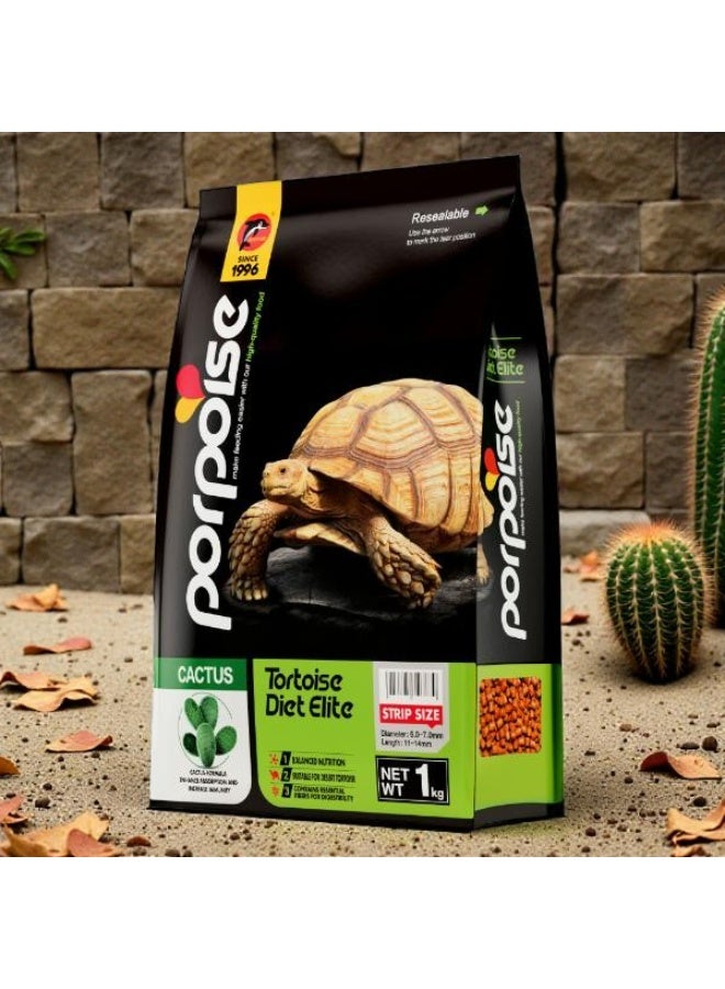 Porpoise Tortoise Food 1-Kg Increase Immunity - Image 3